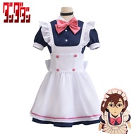 Courage Ayase Momo Ayase Maid Costume Supernatural Armed Dang Dadang Two-Dimensional cosplay Anime C