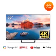 小米 Xiaomi 55型4K  A Pro智慧顯示器(A Pro 55) A PRO 55