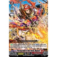 Cardfight Vanguard D-BT02/077BH Piercing Bullet of Dust Storm, Maynard Dragon Empire C (Bahasa)