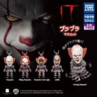 全新現貨 (全套5款) Takara Tomy 扭蛋- IT 小丑回魂 Pennywise 公仔吊飾