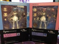 免運 全新 日版正品 Re:從零開始的異世界生活 figma 雷姆/拉姆 346/347 可動 不拆賣