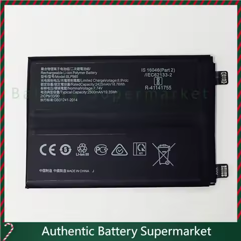 New For Oppo Realme GT Neo 5 5G 2023 150W, RMX3706, 7.74V 5000mAh BLP985 Battery