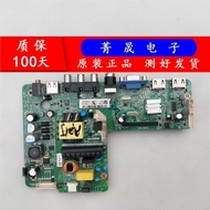 Original TCL L32C11 LE40D8810 Motherboard TSU69-T4C1 4723-SU69T4-A2233K01