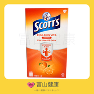 司各脫 - 司各脫鰵魚肝油 (鮮橙味) 400毫升 x2 [平行進口]