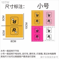 = JDM Modified Car Sticker GTA5 Speed Sticker Electric Motorcycle R Star Label Decorative Sticker Ca