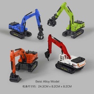 Nile Children's Engineering Excavator Inertial Excavator Toys Inertial Vehicle Drilling Machine Chen