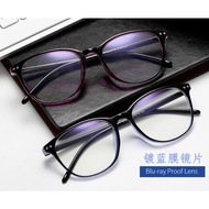 Reading Glasses Plus Lens Anti Radiation +1.00 to/ + 4.00 Men's Reading Glasses 6008 skmei_store_ind