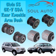 Honda Civic S5A ES ET CRV S9A RD5 Rear Knuckle Arm Bush (Bush Belakang Tayar)