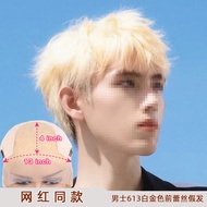 Internet Celebrity Style Men's Wig613White gold color13*4Lace Wig Real Human Hair Wig Front Lace Wig