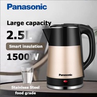 Panasonic electric kettle Series 2.5L Stainless Steel Electric Automatic Cut off Jug Kettle Daily Collection Kettle Stainless Steel Jug
