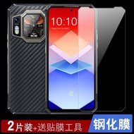 Suitable for Oukitel WP30 Pro Tempered Film HD Film Oukitel WP30Pro Mobile Phone Film Protection Scr