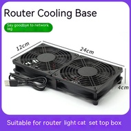 Router Cooling Fan Rack 5V USB Fan TV Box Laptop Optical Modem Cooling Ac88u R7000 Applicable