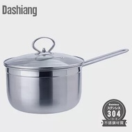 Dashiang MIT304不鏽鋼20cm單把湯鍋 DS-B24-20