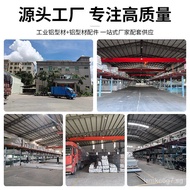 European Standard4080Aluminum Profile Industrial Aluminum Alloy Profile4080 Heavy-duty Bracket Assem