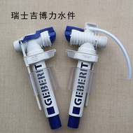 【kline】24h Shipment Toilet Water Tank Accessories GEBERIT Inlet Valve Seat Hidden wSGS R7MC