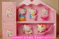【現貨】正版 POPMART泡泡瑪特 Hello Kitty 美妝系列盲盒 盒玩 盒抽 公仔