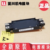 Brand New CM600DXD-24S1 CM450DXD1-24S1 225DXD-24S1 400 300 200 150