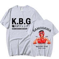 HOT Anime Hajime Ippo Kamogawa Boxing Gym T-Shirt Manga S-5XL Men's Unisex