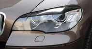 汽車配件 適用于寶馬08-13款x5碳纖維燈眉E70大燈改裝配件大燈燈眉裝飾貼