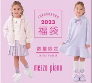 日本MEZZO PIANO 福袋