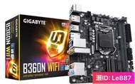 限時秒殺技嘉B360N WIFI主板1151針ITX支持i38100i58500i787009900kcpu