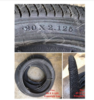 Tire Gulong 20 X 2.125 [FREESTYLE] Bike Tire Gulong Exterior Gulong Interior Set