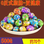 Easter Egg Snack Filled Chocolate Egg Egg Bulk Gift Box for Girlfriend 2 Pieces