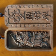 天然雷击枣木浮雕王灵官无事牌精雕双面五雷令吊紫薇天圆地方七星 Natural Lightning Strike Jujube Wood Relief King Spirit Officer Nothi