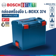 BOSCH L-BOXX 374 Tool Box 1600A012G3