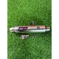 NS-pro racing exhaust 30cm x Titanium inlet 50mm competition exhaust liner