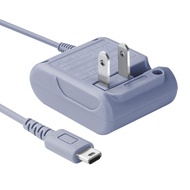 DS Lite Charger Replacement for Nintendo DS Lite, AC Adapter Wall Plug for NDSL Charger (100-240V) P