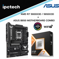 AMD RYZEN 7 9800X3D / RYZEN 7 9850X3D + ASUS B850 Motherboard COMBO