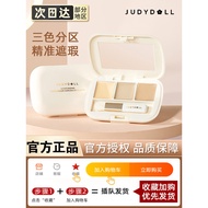 concealer concealer full coverage Judydoll Judydoll Tricolor Concealer Palette Concealer Cover Spots