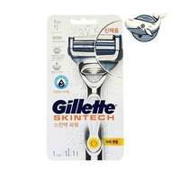 Gillette | Mens Razor Skintech Power Safe Razor Blade Razor Gillette Nivea  Gillette