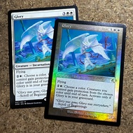 GLORY LIEUTENANT KIRTAR SERRA AVATAR | DMR DOMINARIA REMASTERED | WHITE | MTG MAGIC THE GATHERING