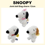 [SNOOPY] Jointed doll Bag charm 12cm (Andy / Snoopy / Belle)