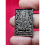 Phra Luang Phor Phromma Dang Lang Lersi Ta Fai ～ Roon Mahalap