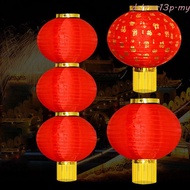 DELMERZA Chinese Lantern, Chinese Round Festive Lantern, Portable Hanging Waterproof Handmade Tradit