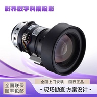 Panasonic FEQET-C1U100 C1W300 C1W400 C1W500 C1T700 Projector Lens OSYV