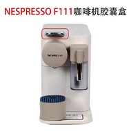 Nespresso F111/EN500 Coffee Machine Capsule Box Water Tank