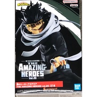 Banpresto My Hero Academia THE AMAZING HEROES vol.20 Shota Aizawa