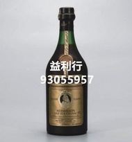 專業上門收購：軒尼詩hennessy xo 馬爹利、cognac 、fov 洋酒 、martell 、人頭馬 camus 、馬爹利xo、 martell xo、 cognac 干邑、fov長頸、白蘭地、 人頭馬vsop、 hennessy 、remy martin、 vsop 金牌馬爹利、藍帶馬爹利舊裝、 軒尼斯 hennessy paradis、威士忌、紅酒