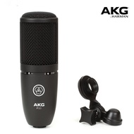 AKG P120 Condenser Microphone Mobile Phone Live Dedicated Condenser Microphone Influencer Anchor Sam