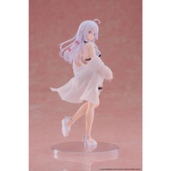 Taito - Wandering Witch: The Journey of Elaina Coreful Figure - Elaina: Swimsuit Ver.