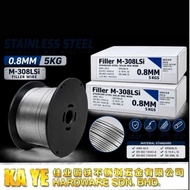 [U313-0.8S/S] S/STEEL MIG WIRE ER308 LSI 0.8MMX5KG AWS A5.9 ER308LSI