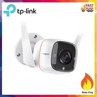 TP-Link Tapo C310 3MP Ultra Resolution Outdoor Security IP66 Weatherproof Wireless WiFi Camera (TP L