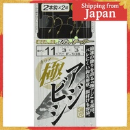 Gamakatsu Extreme Aji Fishing Rig (Large Aji) F108 Size 11 - 2.5mm Line Diameter 【Direct from Japan】