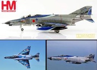 【魔玩達人】1/72 HM HA19026 F-4EJ Kai Phantom II 日本空自隊 幽靈彩繪機【新品特價】