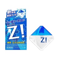 Rohto Imported from JapanROHTO Z！Cool Soothing Nude Eye Drops Suitable for Eye Drops Eye Drops 12ml Imported from Japan