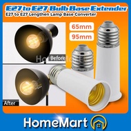 E27 to E27 Lengthen Lamp Base Converter Light Base Screw Base Holder Extension 65 / 95mm
